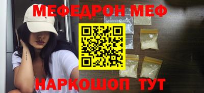 СК Ипатово
