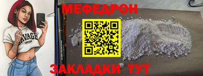 героин Заволжье