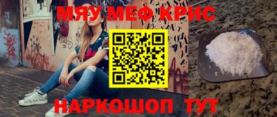 героин Заволжье