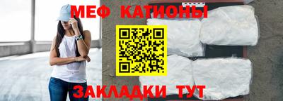 героин Заволжье