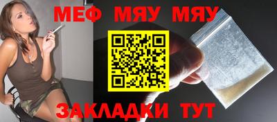 героин Заволжье