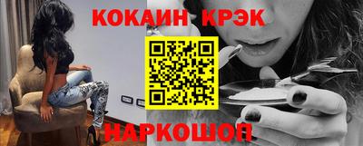героин Заволжье