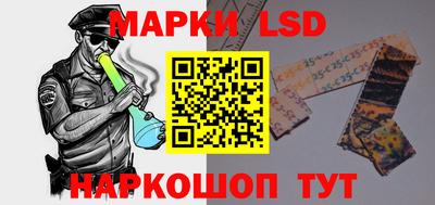 героин Заволжье