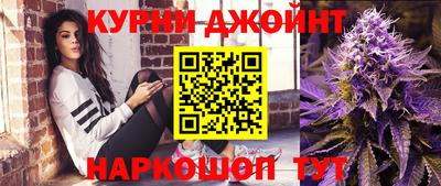 героин Заволжье