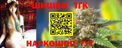 героин Заволжье