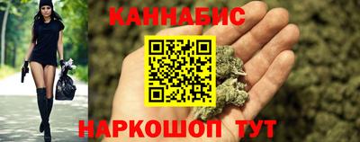 героин Заволжье
