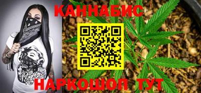 мефедрон Жуковский
