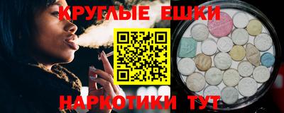 героин Заволжье
