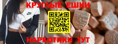 героин Заволжье