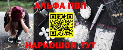 кокаин Изобильный