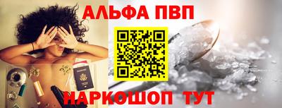 героин Заволжье