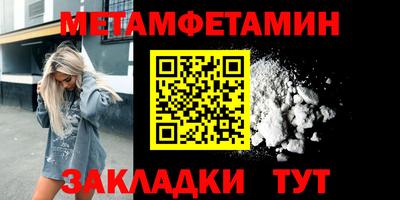 героин Заволжье