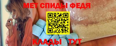 героин Заволжье
