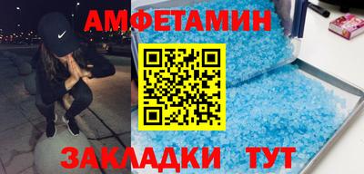 героин Заволжье