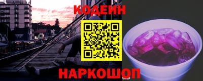 мефедрон Жуковский