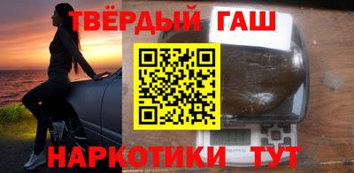 мефедрон Жуковский