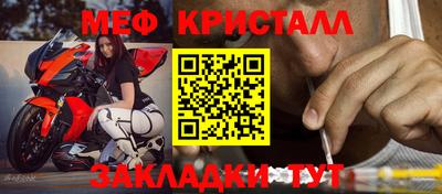 кокаин премиум Заводоуковск