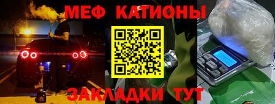 кокаин премиум Заводоуковск